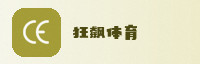合作伙伴